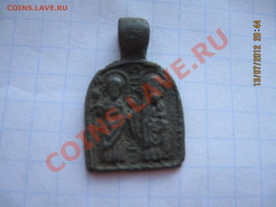 Архангел Сихаил перед св. Сисинием - IMG_1003.JPG