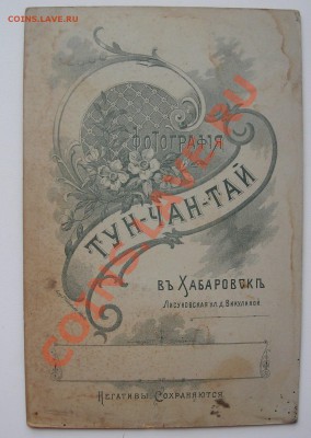Фото унтер-офицеров.до 6.09.12г 22:00 МСК - DSCN5463.JPG