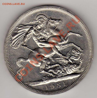 Великобритания крона 1951 до 10.09.12 в 22.00мск (2952) - img490