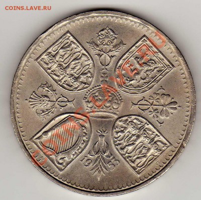 Великобритания крона 1953 до 10.09.12 в 22.00мск (2951) - img491