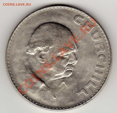 Великобритания крона 1965 Черчилль до 10.09-22.00мск (2950) - img508