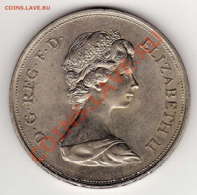 Великобритания крона 1972 Сер.свадьба до 10.09-22мск (2950) - img493