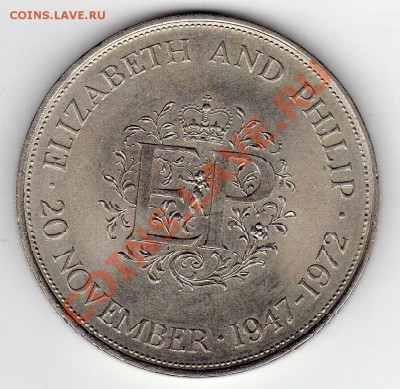 Великобритания крона 1972 Сер.свадьба до 10.09-22мск (2950) - img509