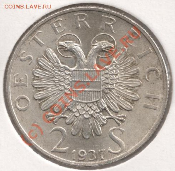 Ag 2 SCHILLING 1937 (Австрия) до 22-00 17.09 - 2SАвстрия