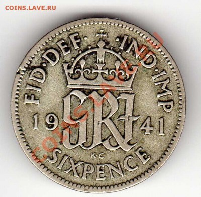 Ag Великобритания 6 пенсов 1941 до 10.09.12 в 22.00мск(2919) - img513