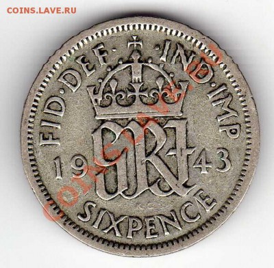 Ag Великобритания 6 пенсов 1943 до 10.09.12 в 22.00мск(2919) - img515