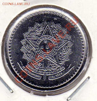 Бразилия 200 крузейро 1985 до 10.09.12 в 22.00мск (2767) - img522