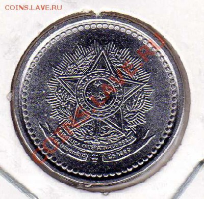 Бразилия 10 сентаво 1986 до 10.09.12 в 22.00мск (2767) - img523