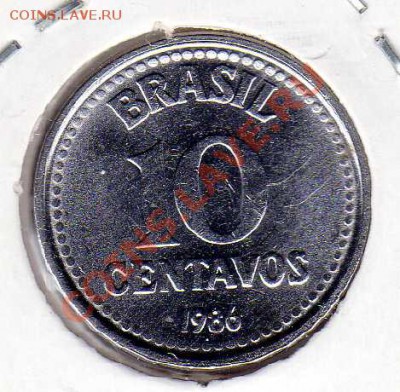 Бразилия 10 сентаво 1986 до 10.09.12 в 22.00мск (2767) - img542