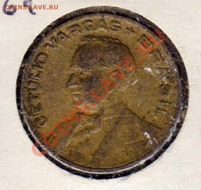 Бразилия 20 сентаво 1947 Варгас до 10.09.12 в 22ч (2767) - img529