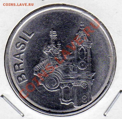 Бразилия 20 крузейро 1985 Церковь до 10.09.12 в 22ч (2767) - img530