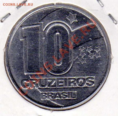 Бразилия 10 крузейро 1991 Рабочий до 10.09.12 в 22ч (2767) - img551