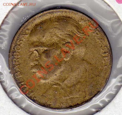 Бразилия 20 сентаво 1952 Барбоза до 10.09.12 в 22ч (2767) - img533