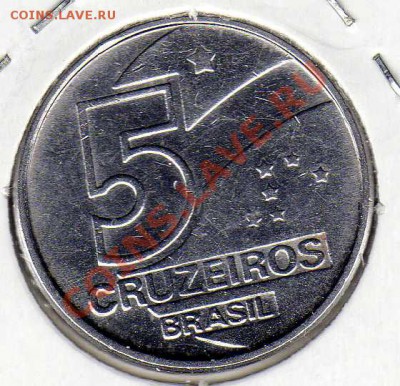 Бразилия 5 крузейро 1991 Рабочий до 10.09.12 в 22ч (2767) - img553