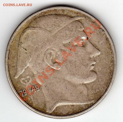 Ag Бельгия 20 франков 1949 до 10.09.12 в 22.00мск (2978) - img538