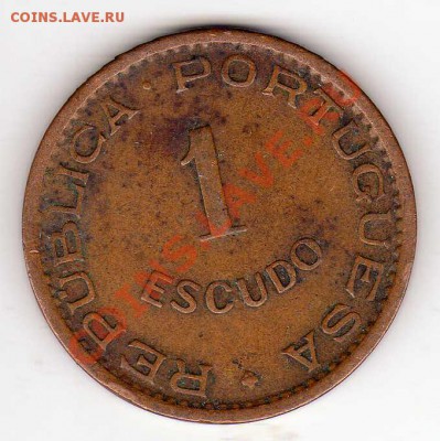 Ангола эскудо 1963 до 10.09.12 в 22.00мск (2675) - img595