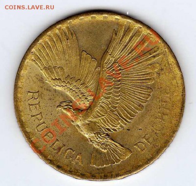 Чили 5 сентесимо 1964 Кондор до 10.09.12 в 22.00мск (2674) - img564