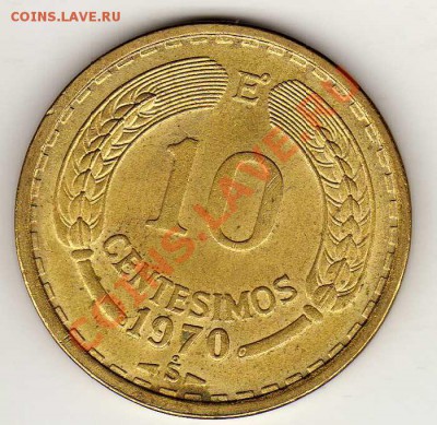 Чили 10 сентесимо 1970 Кондор до 10.09.12 в 22.00мск (2888) - img601