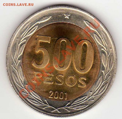 Чили 500 песо 2001 Кардинал Энрикес до 10.09.12 в 22ч (2888) - img604