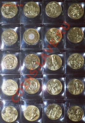 Польша, распродажа монет 1993-2012 (номиналы 20000 и 2 зл) - 100_1722.JPG