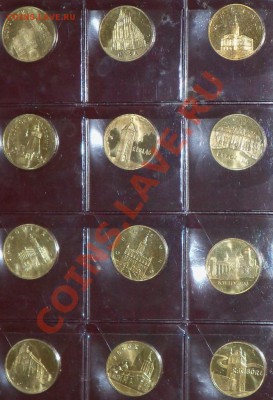 Польша, распродажа монет 1993-2012 (номиналы 20000 и 2 зл) - 100_1725.JPG