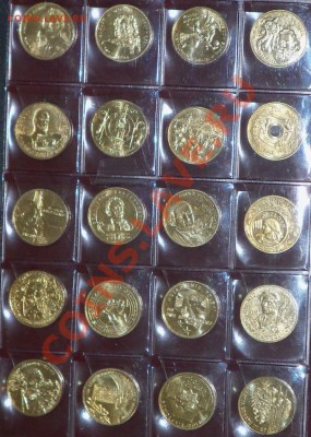 Польша, распродажа монет 1993-2012 (номиналы 20000 и 2 зл) - 100_1727.JPG