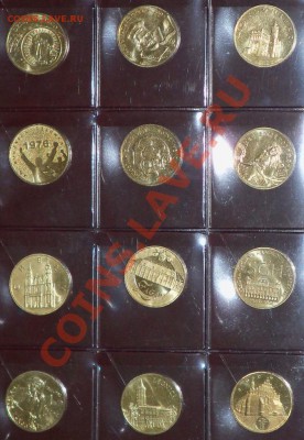 Польша, распродажа монет 1993-2012 (номиналы 20000 и 2 зл) - 100_1729.JPG