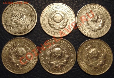 15к     1923г  1925г 1927г 1928г 1929г 1930г - Подборка 15 коп_2