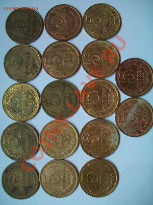5 копеек, 17шт погодовка, до 11.09.12  23-00 - 102_1877.JPG