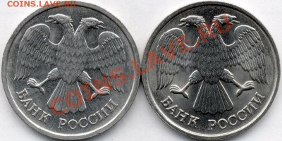 20 руб 1992 лмд брак? - 20r1992lmd