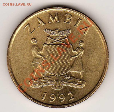 Замбия 10 квача 1992 Носорог до 10.09-22ч (3005) - img573