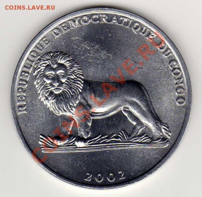 Конго 50 сантимов 2002 ФАО Жираф до 10.09.12 в 22ч (3005) - img576