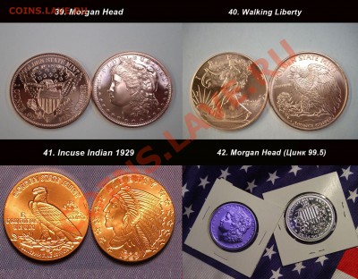 = Слитки США 2010-2012 Proof Like от 120 рублей =Ассортимент - 39-40-41-42_big
