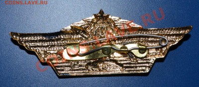 Ромб и офицерская классность, оценка - DSC_0360.JPG