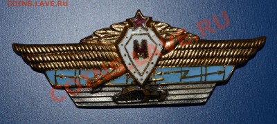 Ромб и офицерская классность, оценка - DSC_0359.JPG