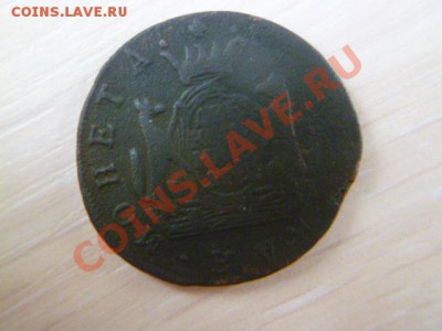 две копейки 1772 км,сибирка - P1020998.JPG
