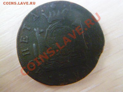 две копейки 1772 км,сибирка - P1020999.JPG