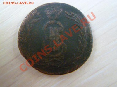 две копейки 1772 км,сибирка - P1030001.JPG