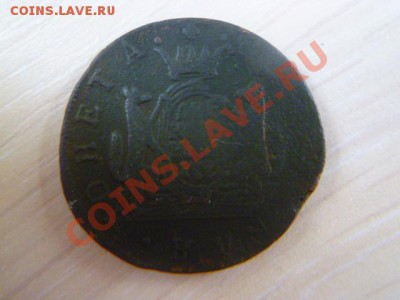 две копейки 1772 км,сибирка - P1030002.JPG