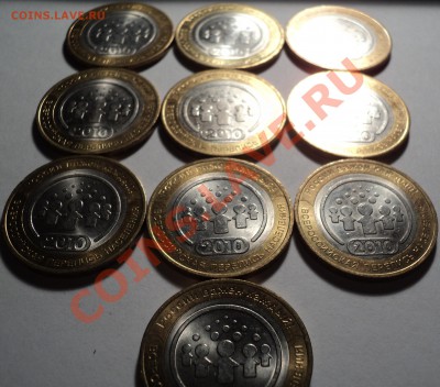 "Перепись".10 штук по 180 рублей!!! - DSC00602.JPG