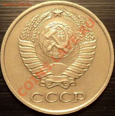 10 копеек 1965.Наборная и из обращения!Красивые!!! - DSC00646.JPG