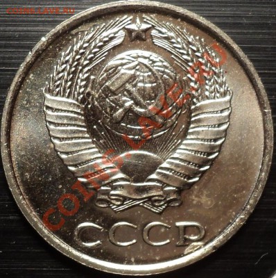 10 копеек 1965.Наборная и из обращения!Красивые!!! - DSC00643.JPG