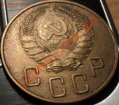 5 копеек 1940  года!Приятная!До 10.09.2012!!! - DSC00616.JPG