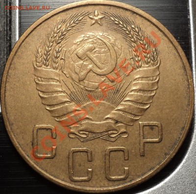 5 копеек 1940  года!Приятная!До 10.09.2012!!! - DSC00615.JPG