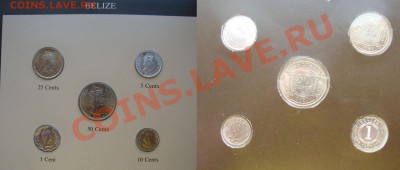 Распродажа иностранных монет - BELIZE-350R