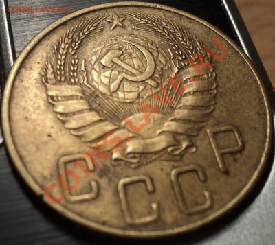 5 копеек 1941 года!Неплохая!До 10.09.2012!!! - DSC00620.JPG