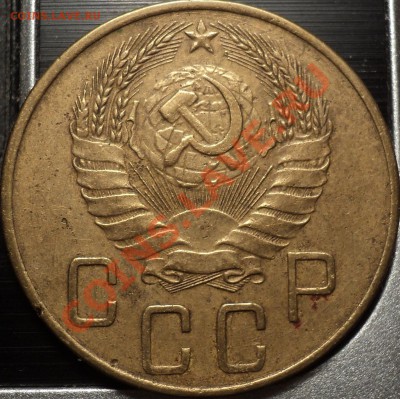 5 копеек 1941 года!Неплохая!До 10.09.2012!!! - DSC00619.JPG