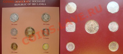 Распродажа иностранных монет - SRILANKA-300R