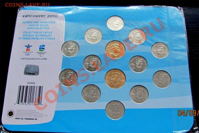 S58 Канада Набор Ванкувер-2010 (Олимпиада) UNC 10.09 в 22°° - S58 oLYMPIC qUARTERS_2