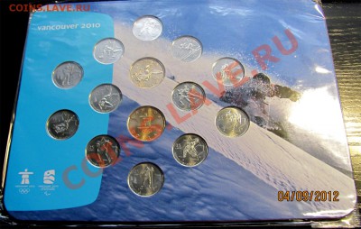 S58 Канада Набор Ванкувер-2010 (Олимпиада) UNC 10.09 в 22°° - S58 oLYMPIC qUARTERS_3